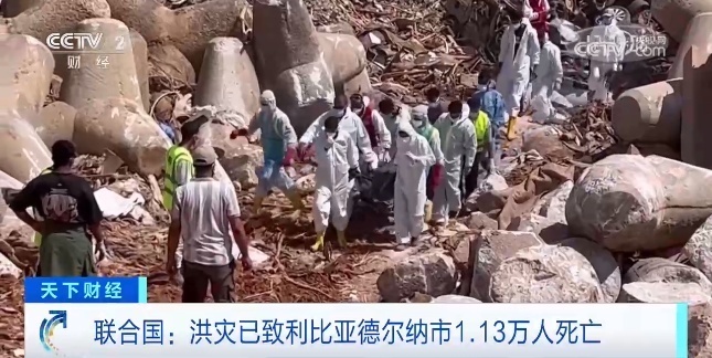 太阳2注册